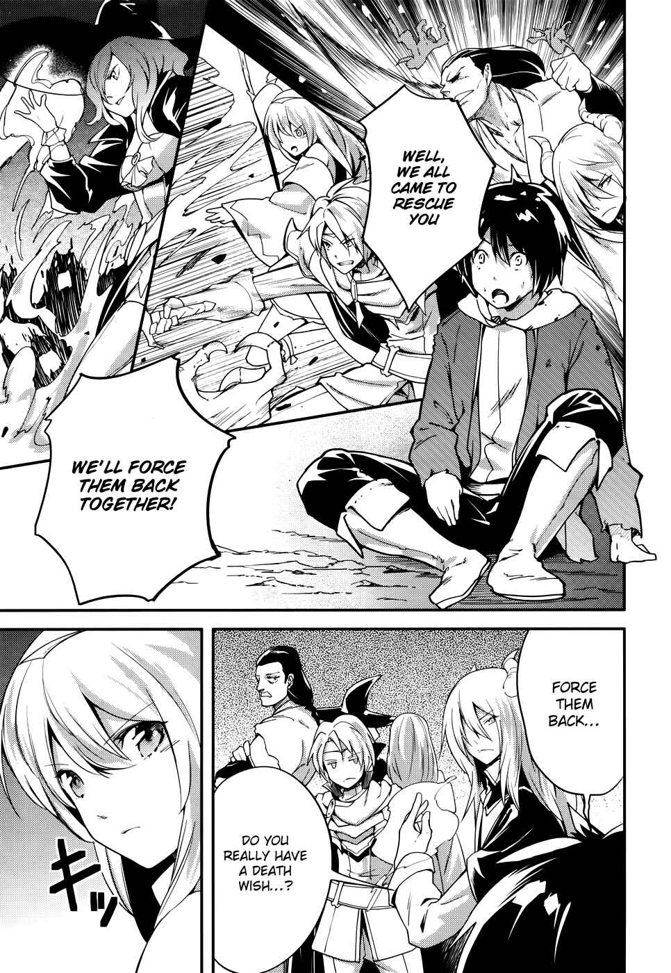 Page 12 Chapter 11 LV999 no Murabito