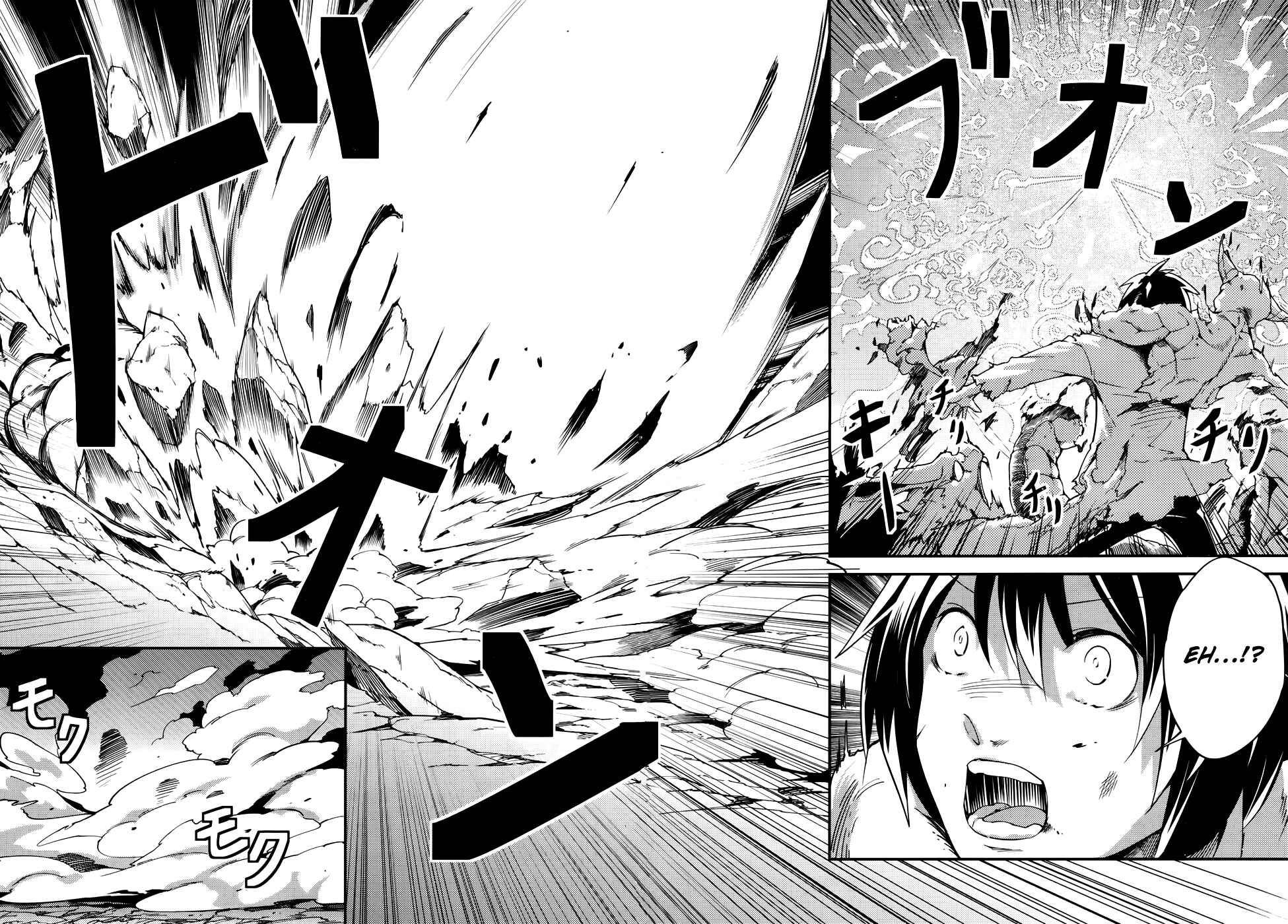 Page 6 Chapter 11 LV999 no Murabito