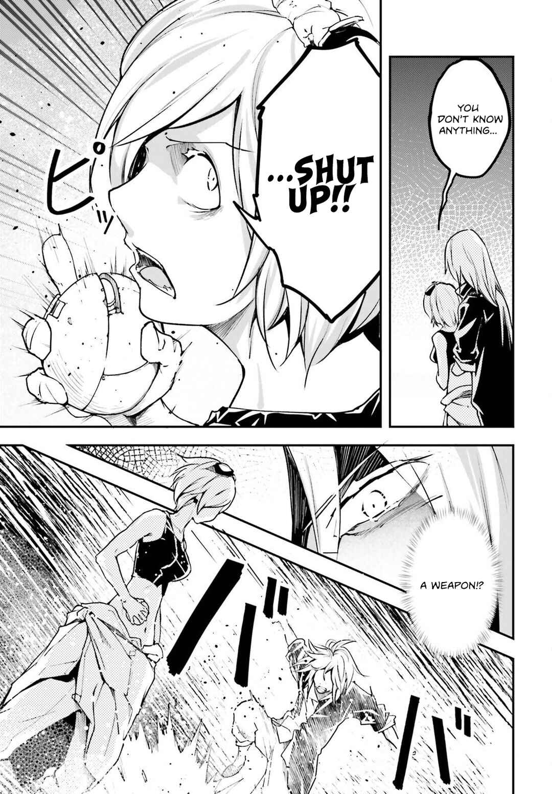 Page 10 Chapter 72 LV999 no Murabito