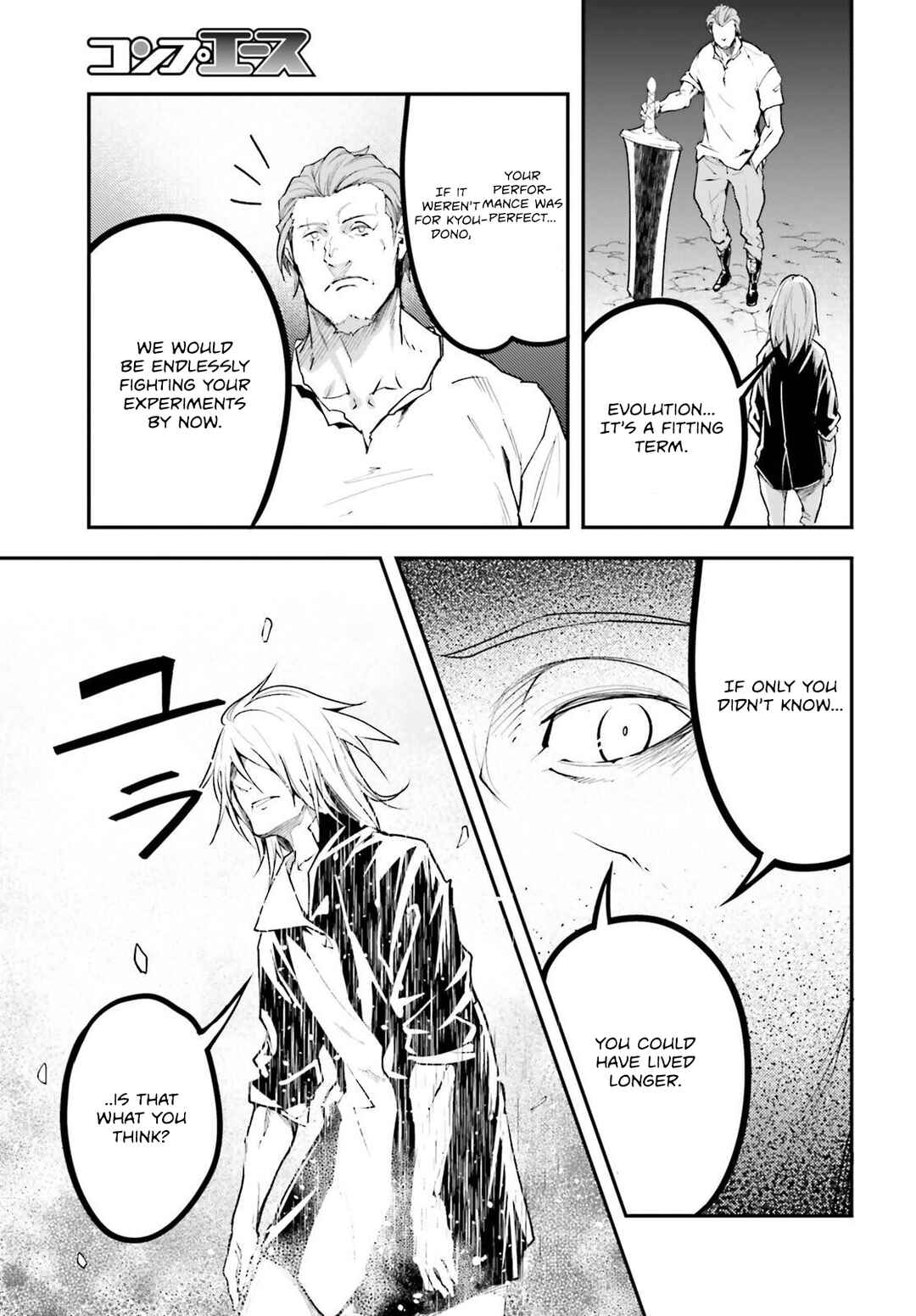Page 12 Chapter 72 LV999 no Murabito