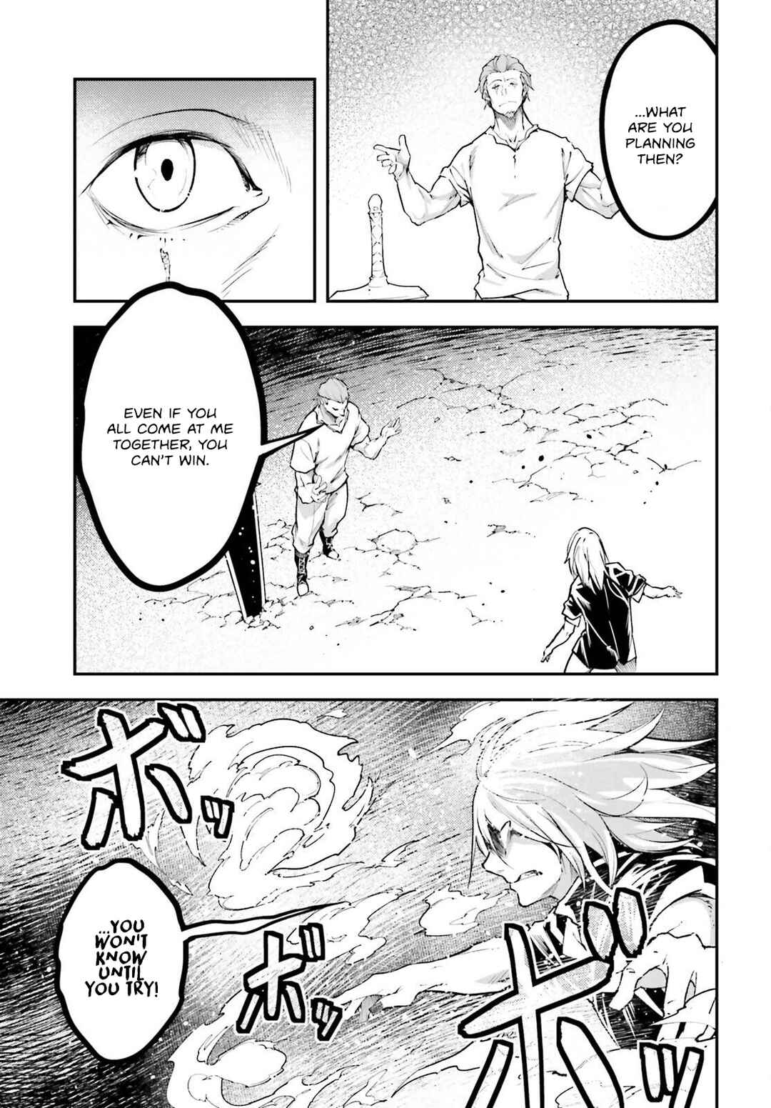 Page 16 Chapter 72 LV999 no Murabito