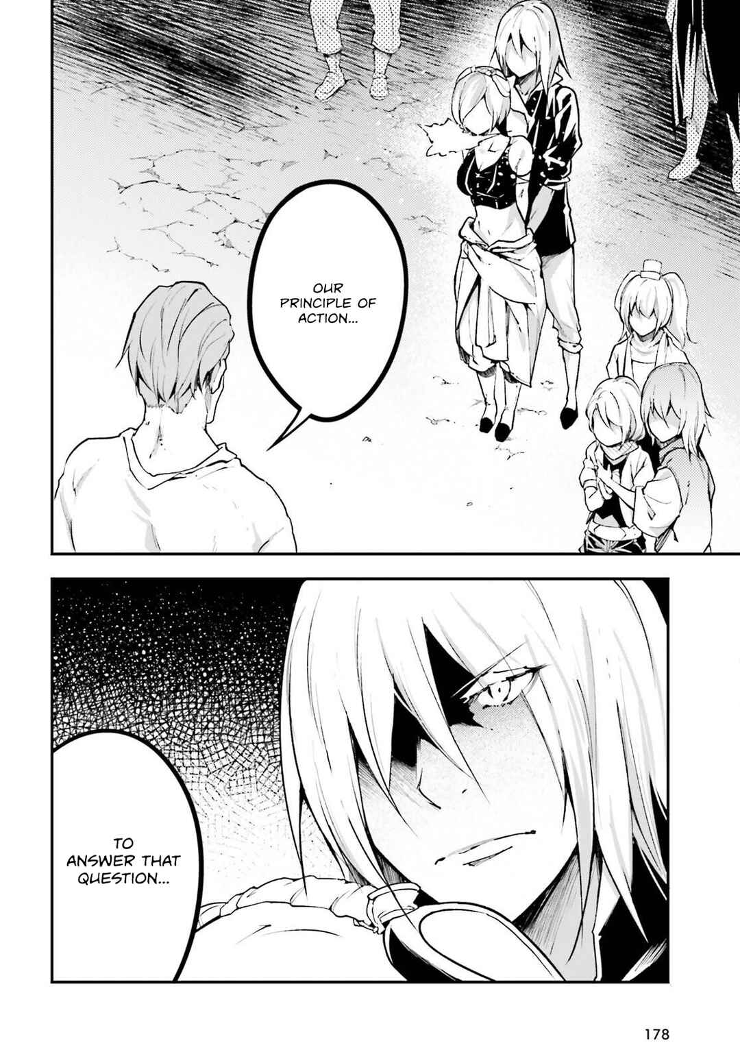 Page 3 Chapter 72 LV999 no Murabito