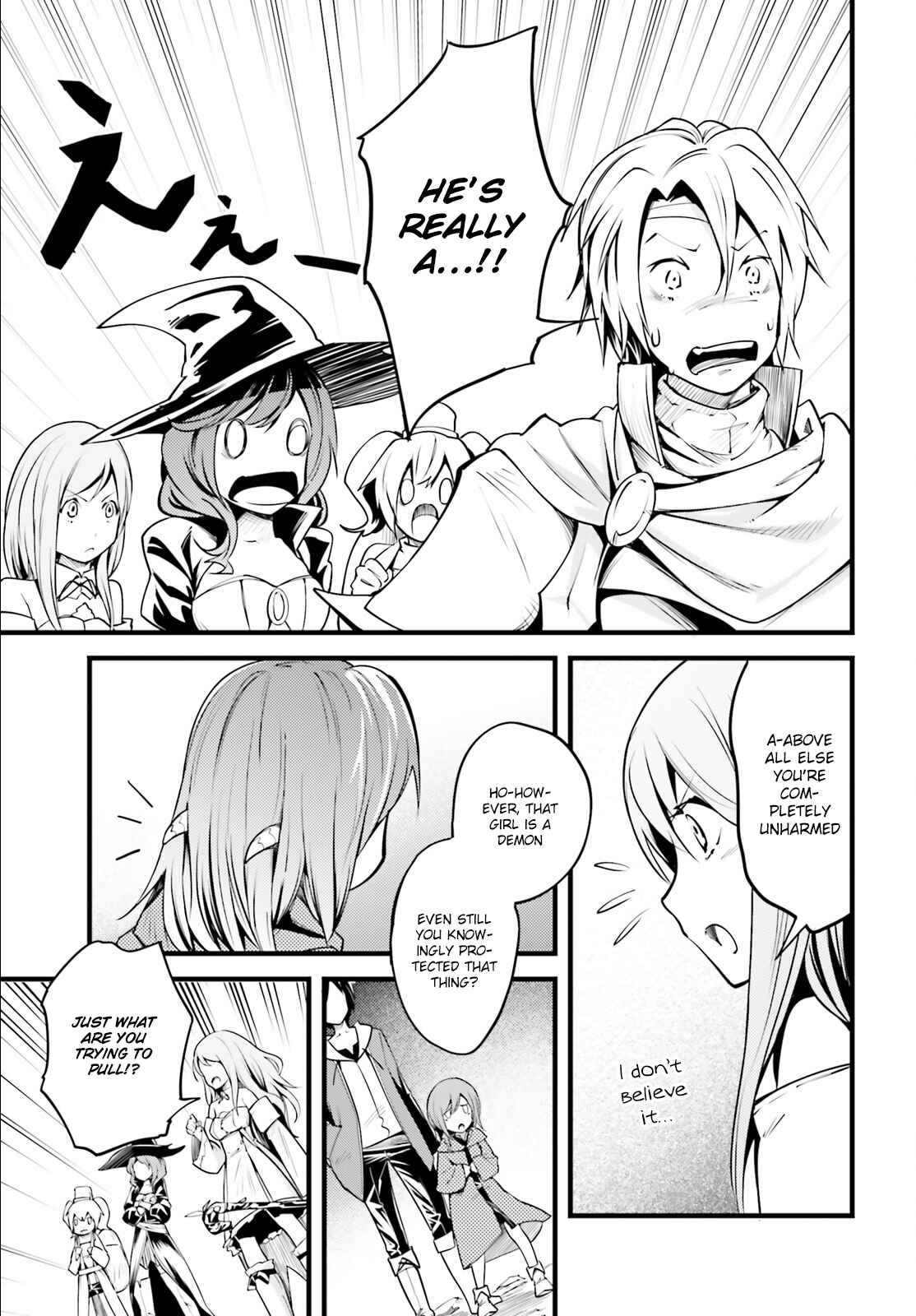 Page 14 Chapter 2 LV999 no Murabito