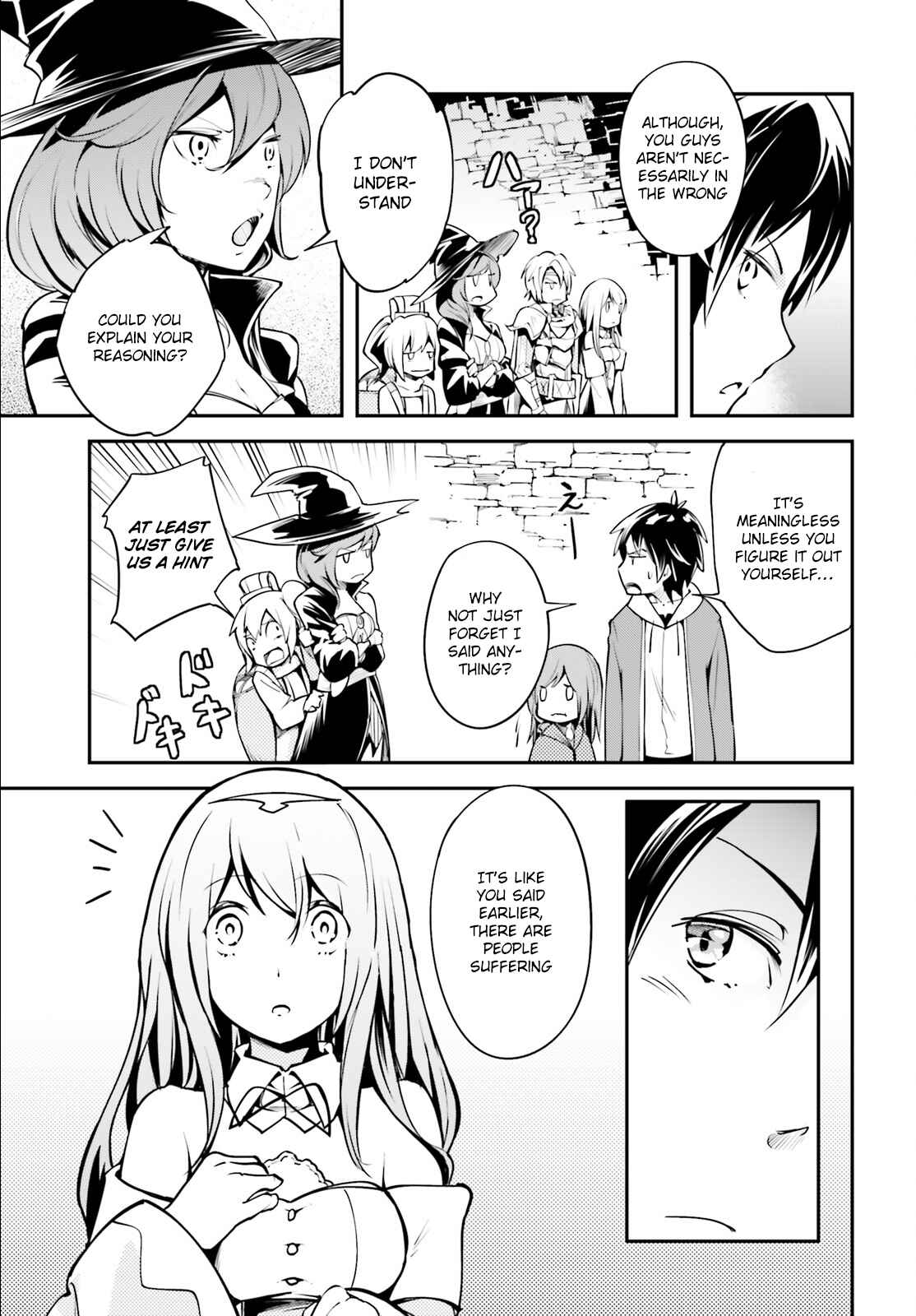 Page 31 Chapter 2 LV999 no Murabito