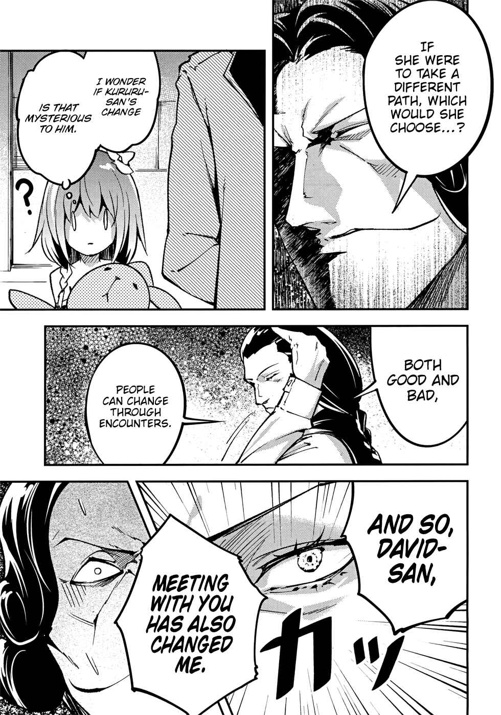 Page 40 Chapter 20 LV999 no Murabito