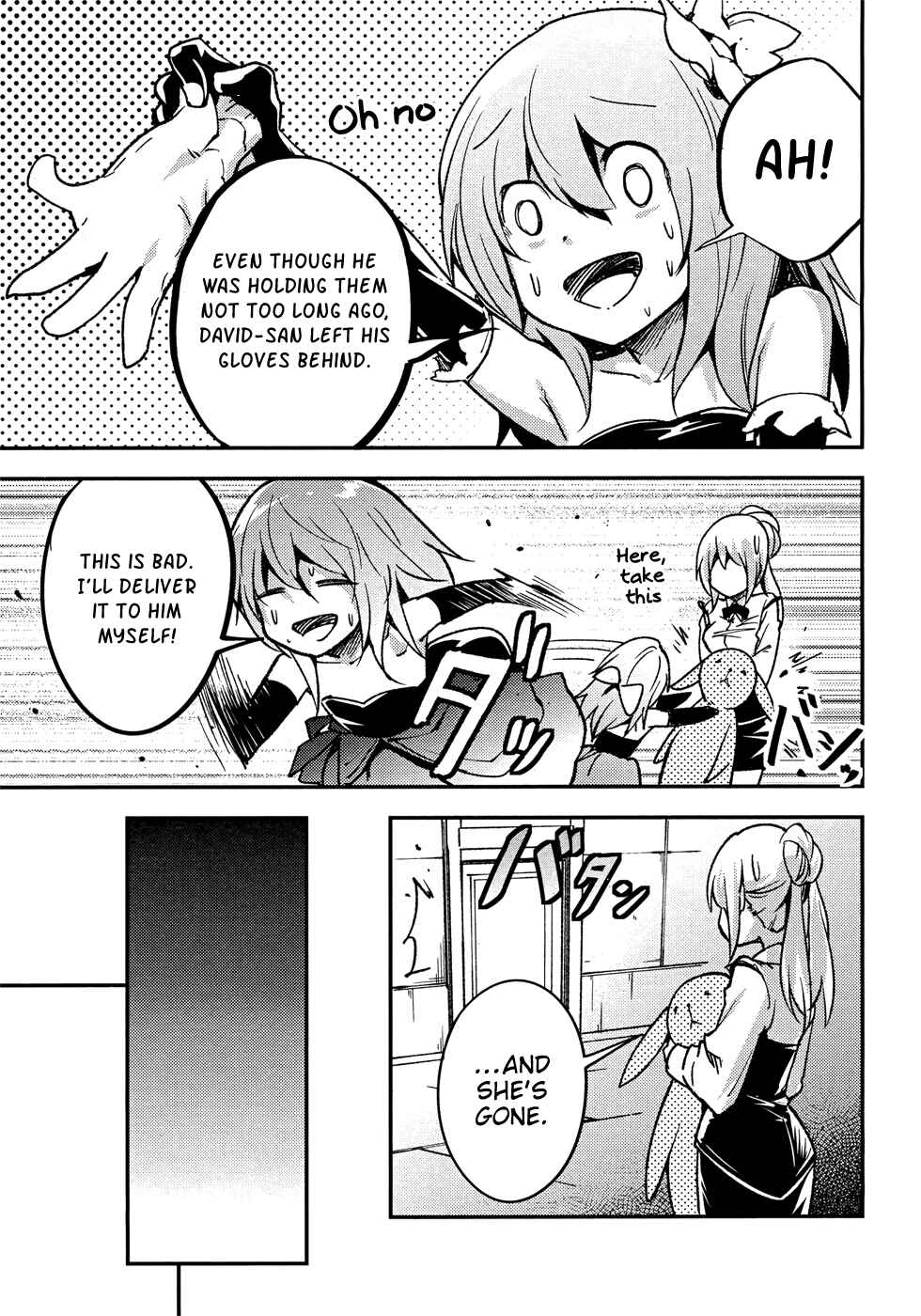 Page 42 Chapter 20 LV999 no Murabito