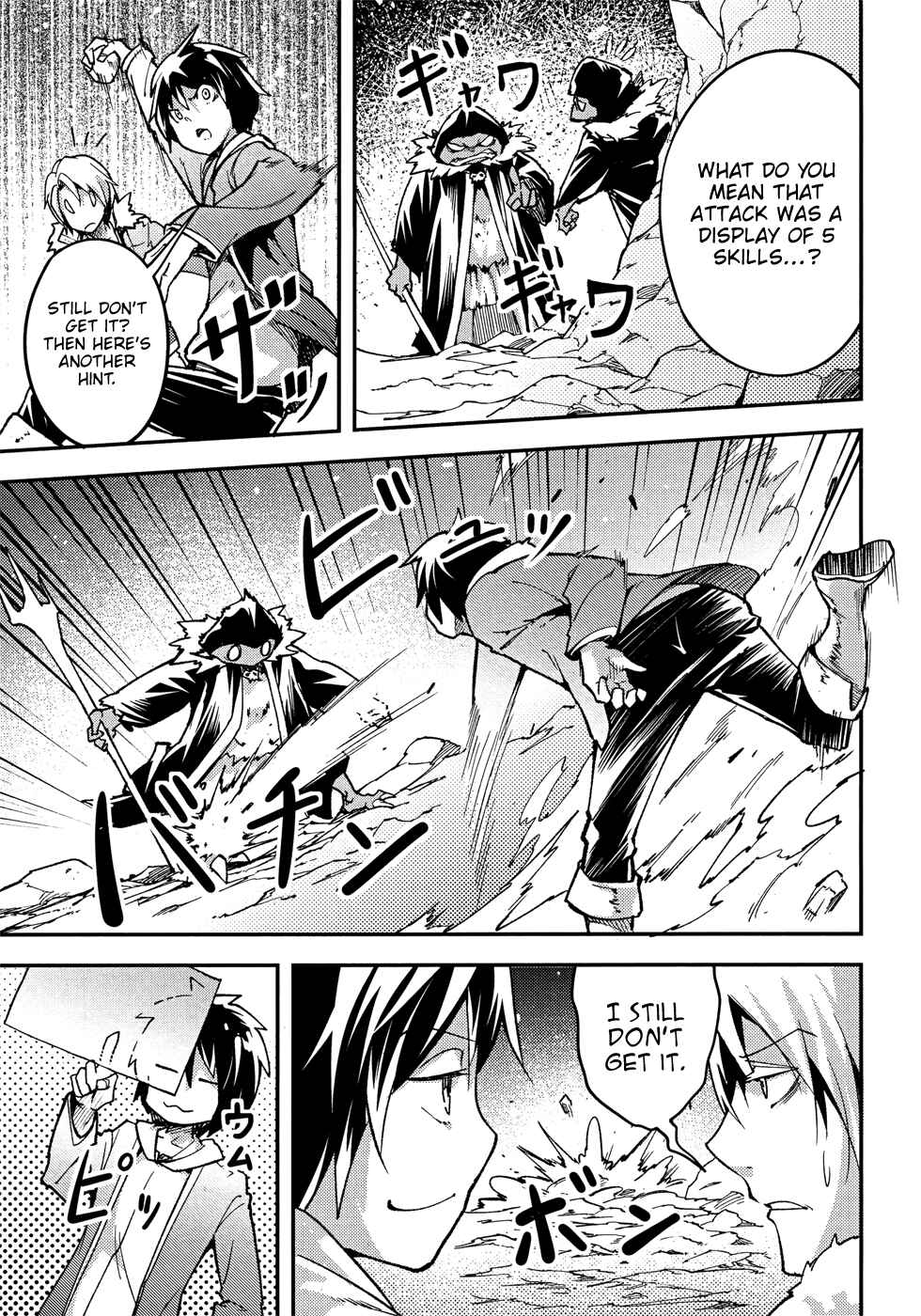 Page 6 Chapter 20 LV999 no Murabito