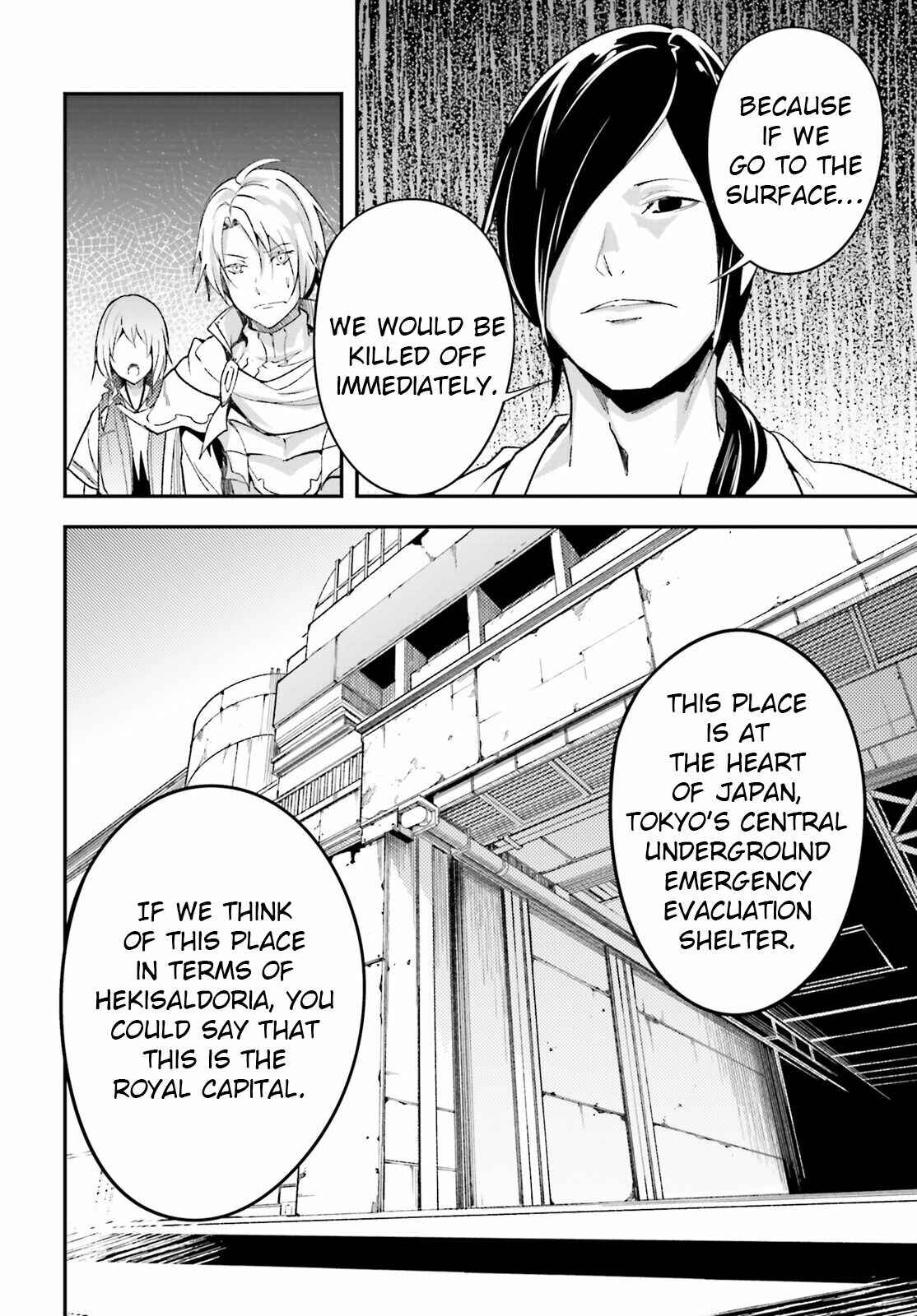Page 16 Chapter 43 LV999 no Murabito