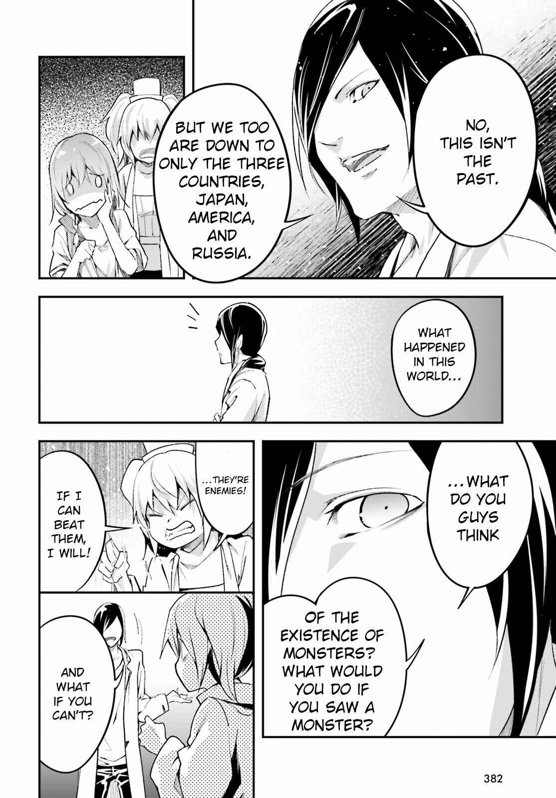 Page 20 Chapter 43 LV999 no Murabito