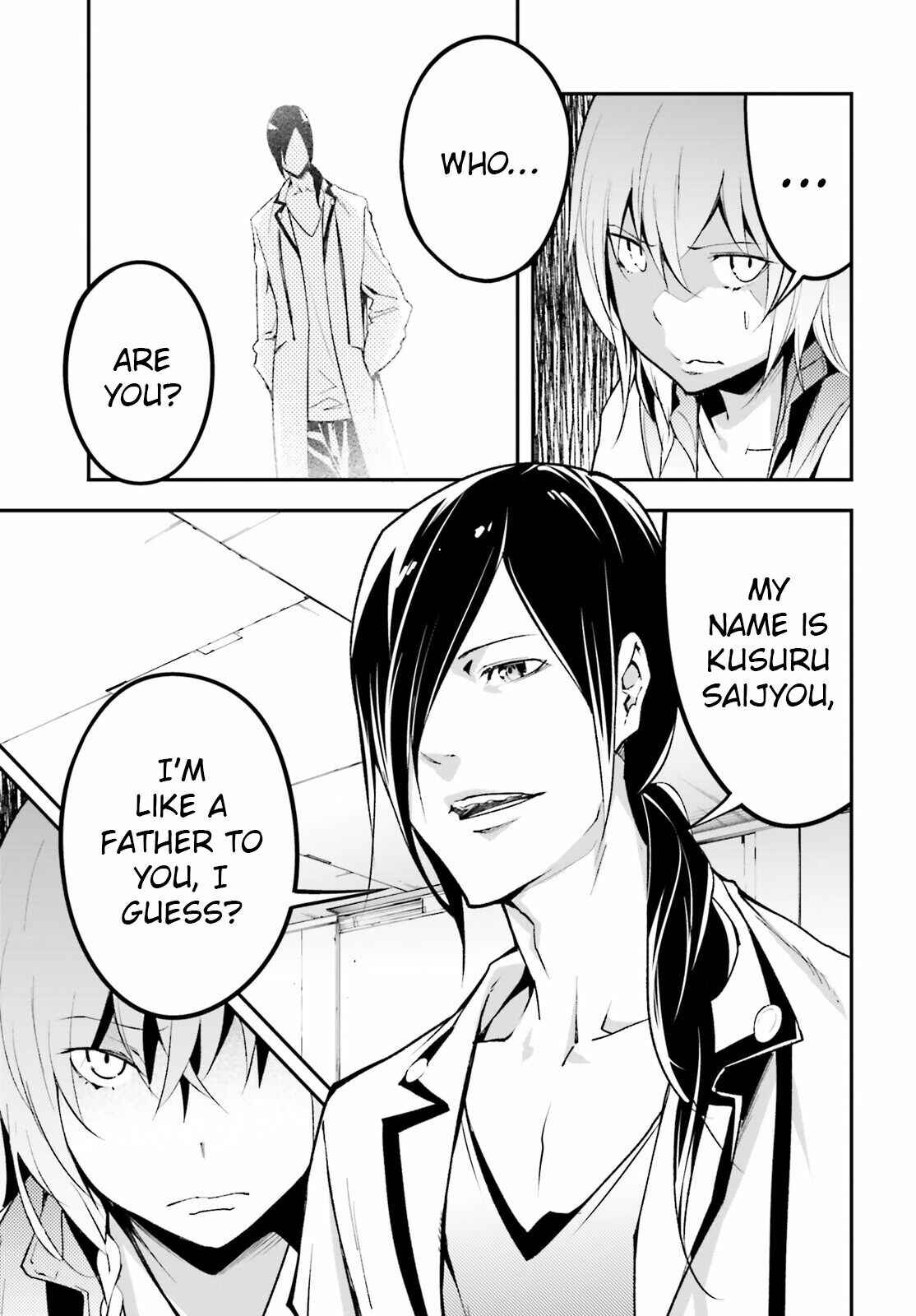 Page 3 Chapter 43 LV999 no Murabito