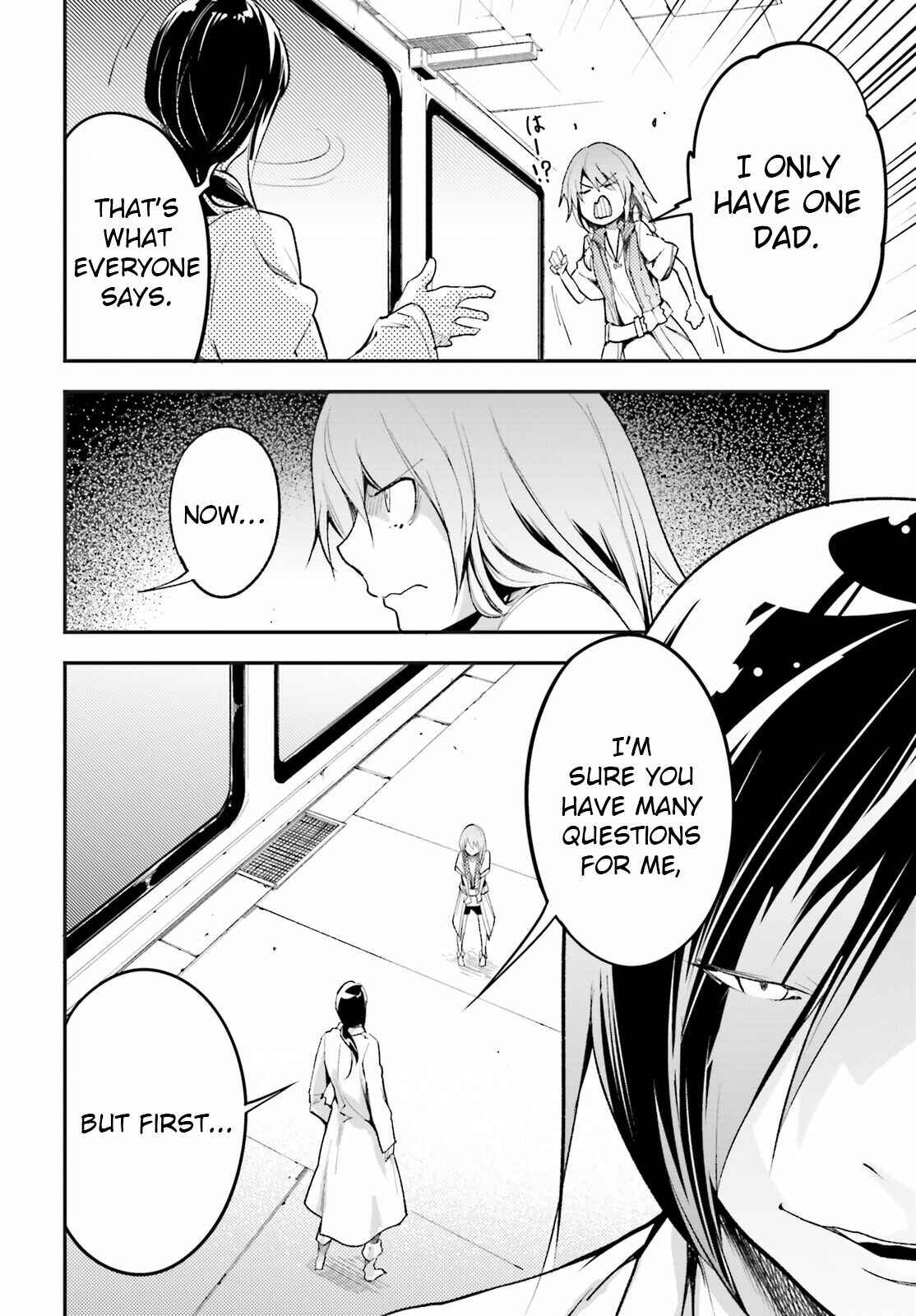 Page 4 Chapter 43 LV999 no Murabito