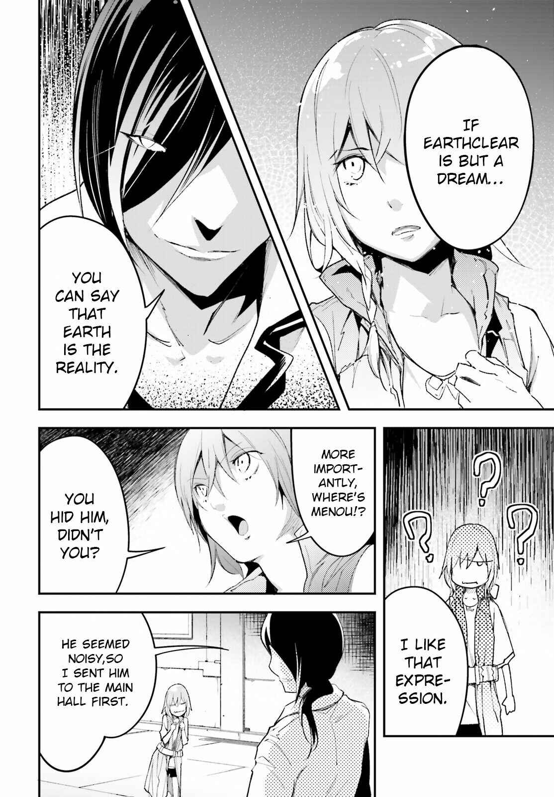 Page 6 Chapter 43 LV999 no Murabito