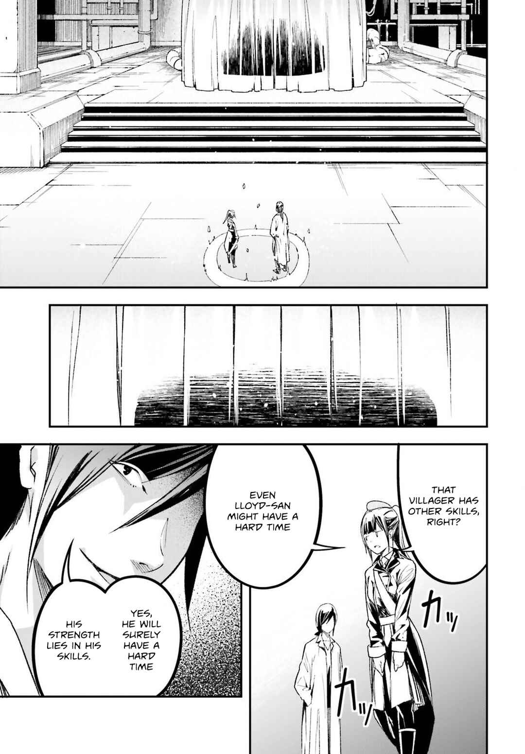 Page 12 Chapter 84 LV999 no Murabito