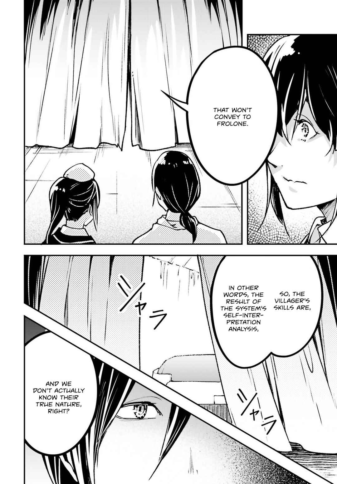 Page 15 Chapter 84 LV999 no Murabito