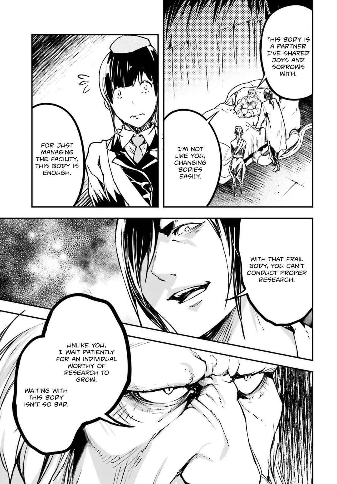 Page 18 Chapter 84 LV999 no Murabito