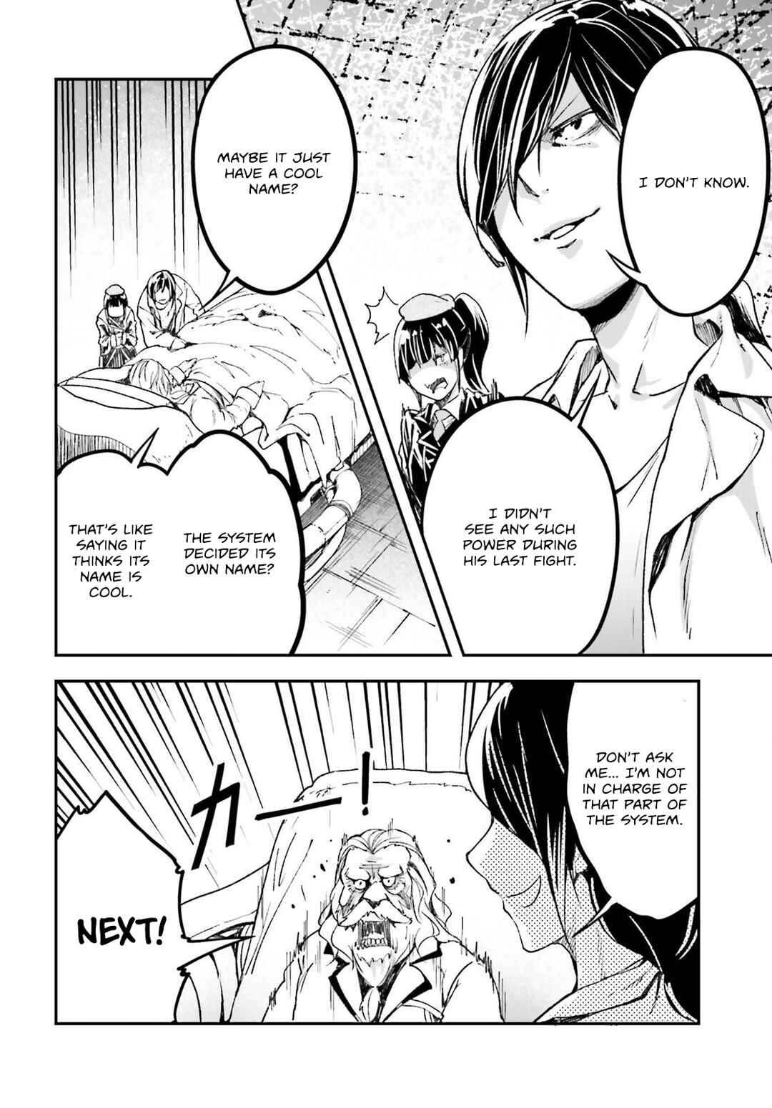 Page 35 Chapter 84 LV999 no Murabito
