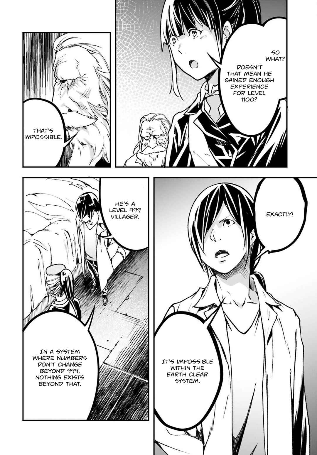 Page 45 Chapter 84 LV999 no Murabito