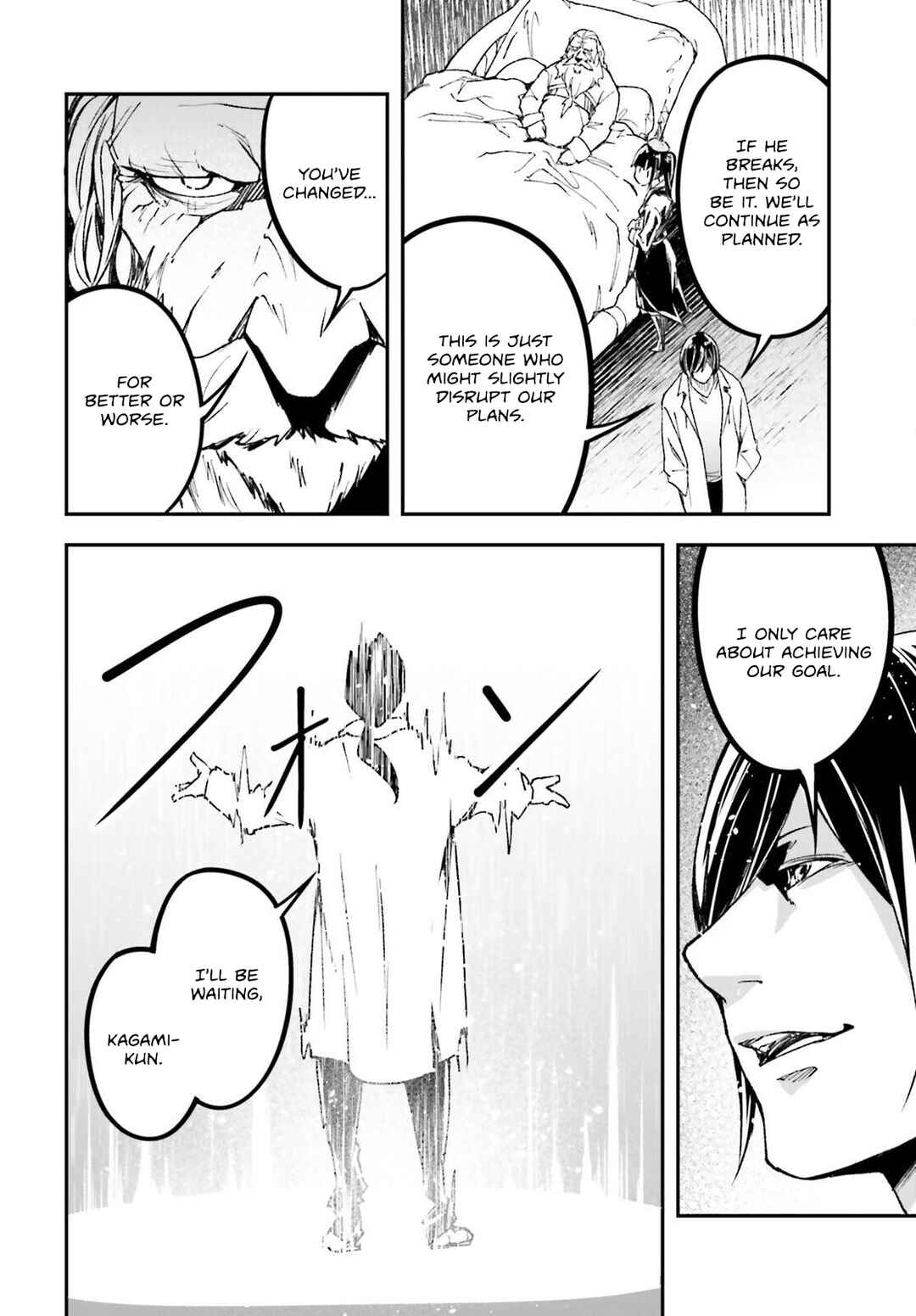 Page 49 Chapter 84 LV999 no Murabito