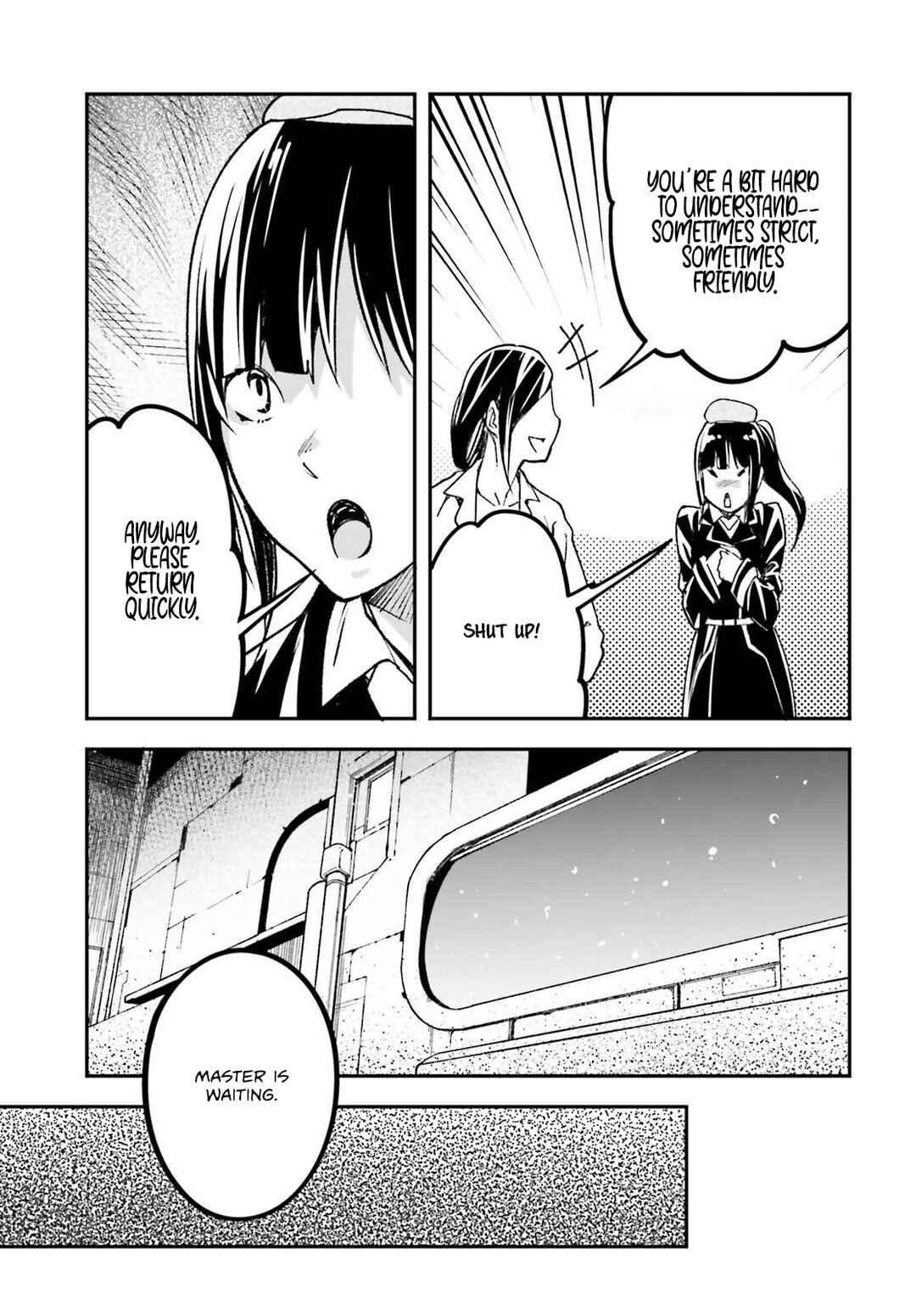 Page 6 Chapter 84 LV999 no Murabito