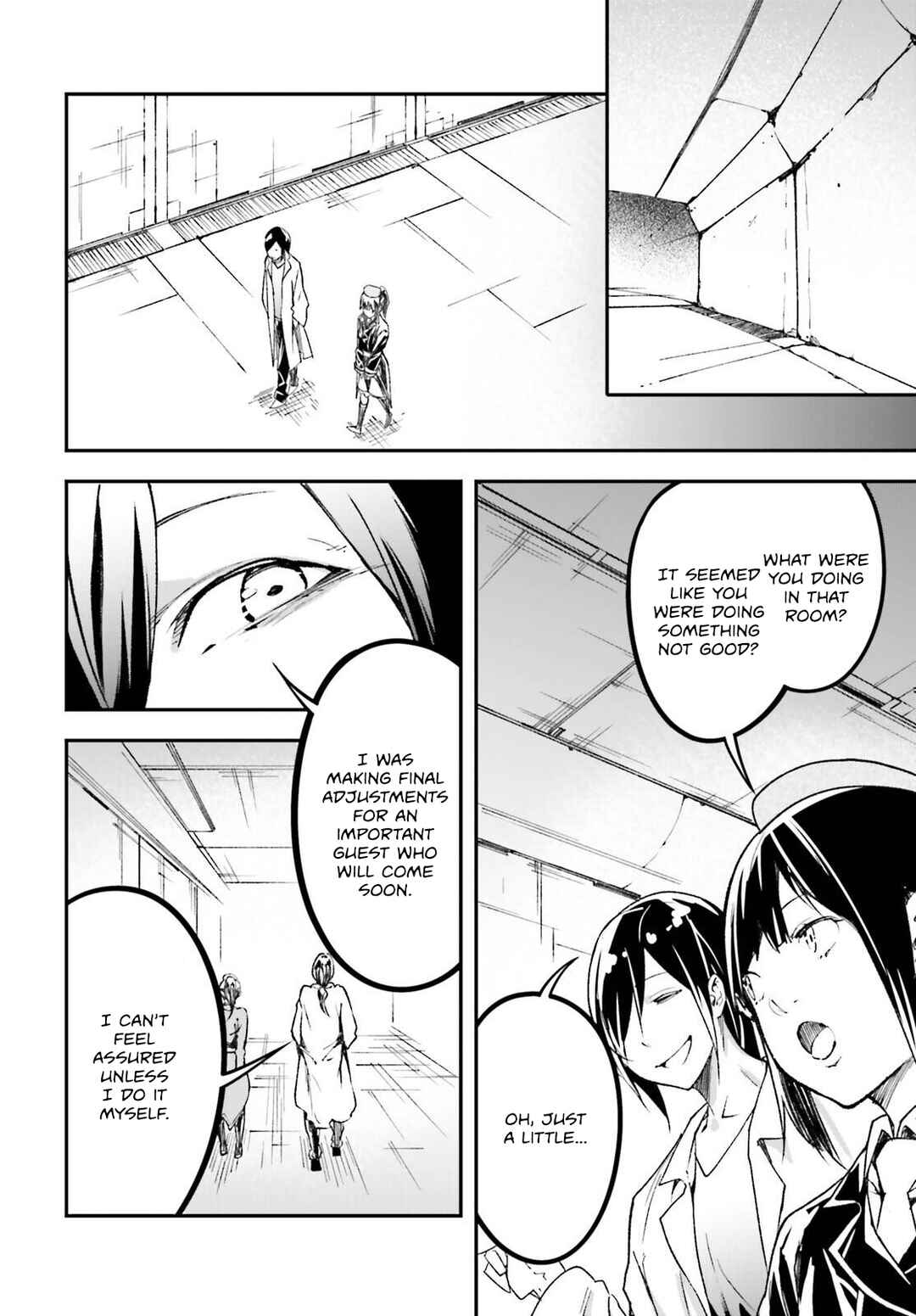 Page 7 Chapter 84 LV999 no Murabito