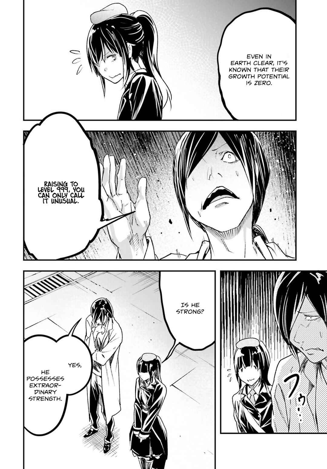 Page 9 Chapter 84 LV999 no Murabito