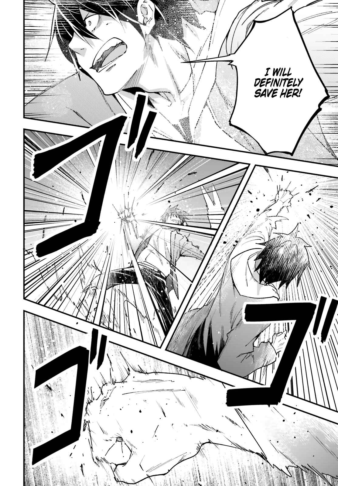 Page 19 Chapter 35 LV999 no Murabito