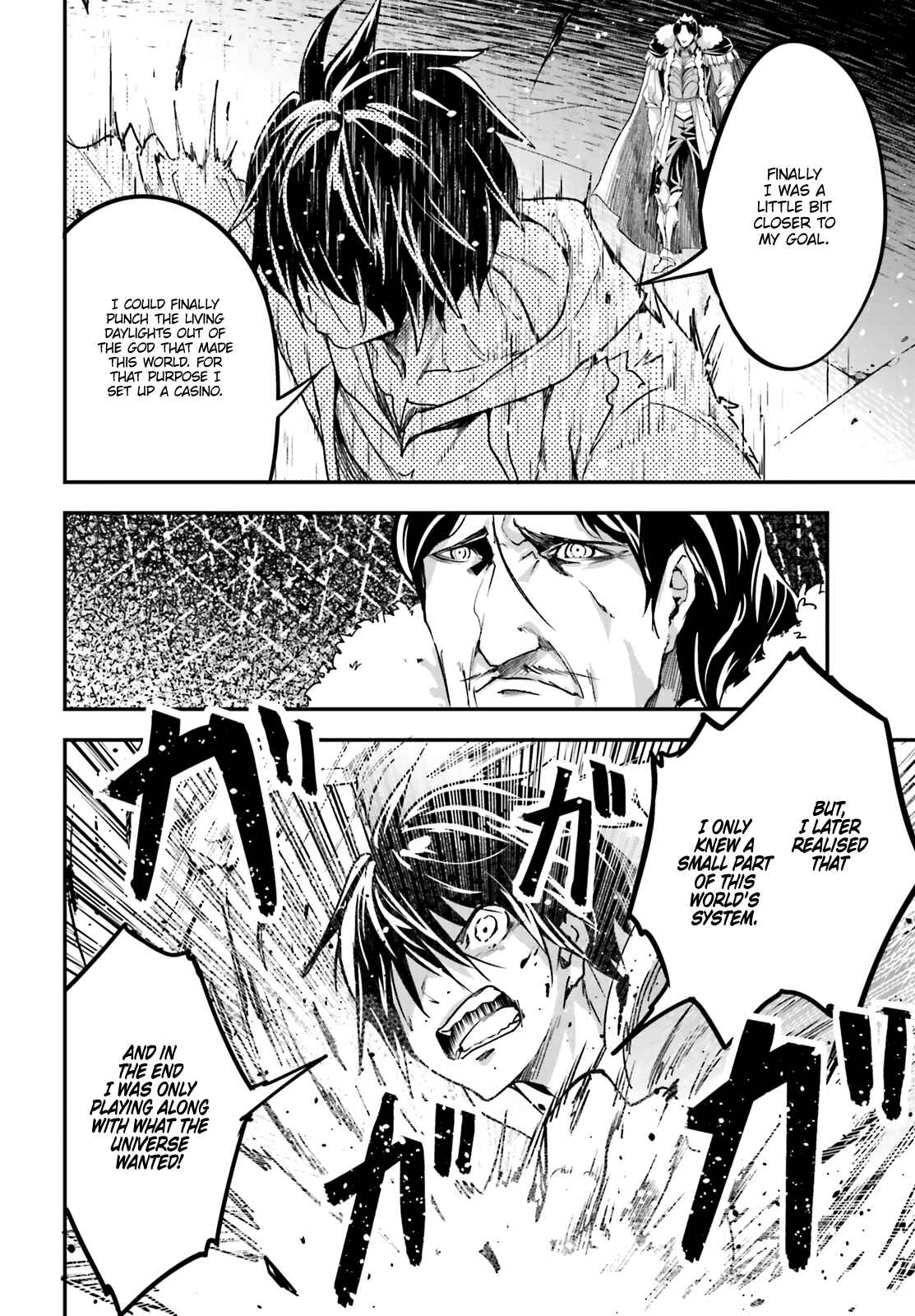 Page 21 Chapter 35 LV999 no Murabito