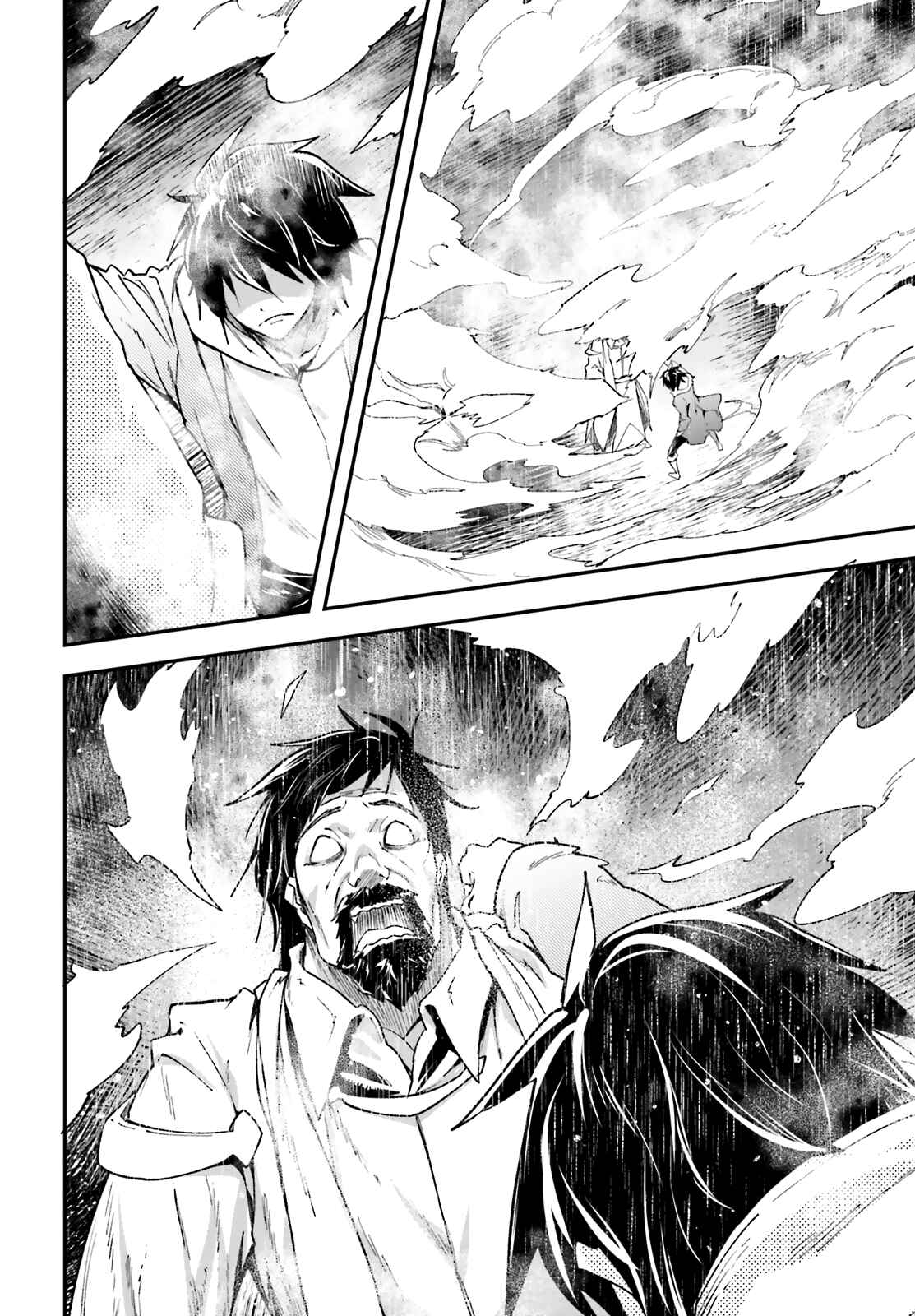 Page 3 Chapter 35 LV999 no Murabito
