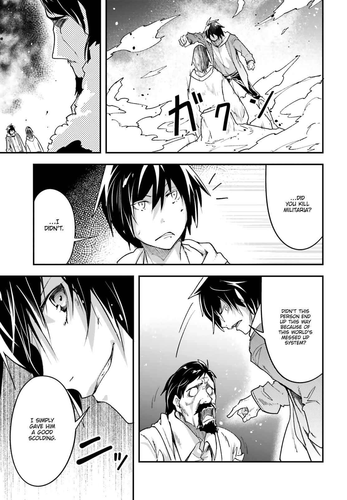 Page 4 Chapter 35 LV999 no Murabito