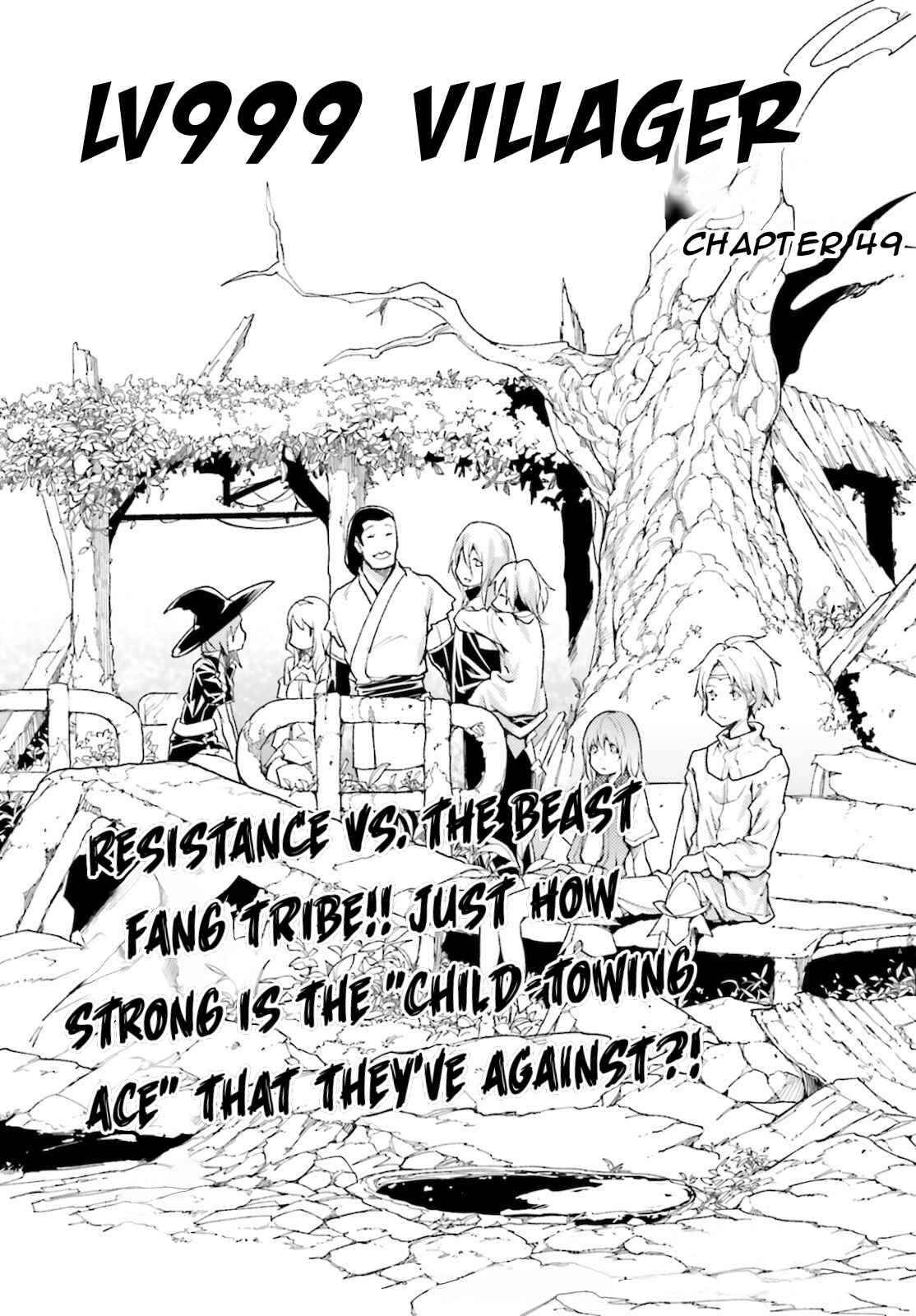 Page 2 Chapter 49 LV999 no Murabito