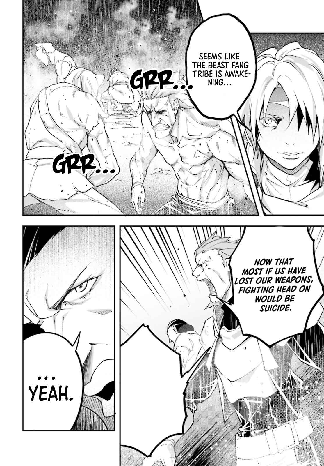 Page 23 Chapter 49 LV999 no Murabito
