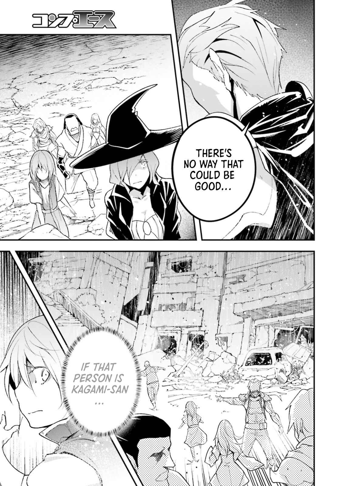 Page 29 Chapter 49 LV999 no Murabito