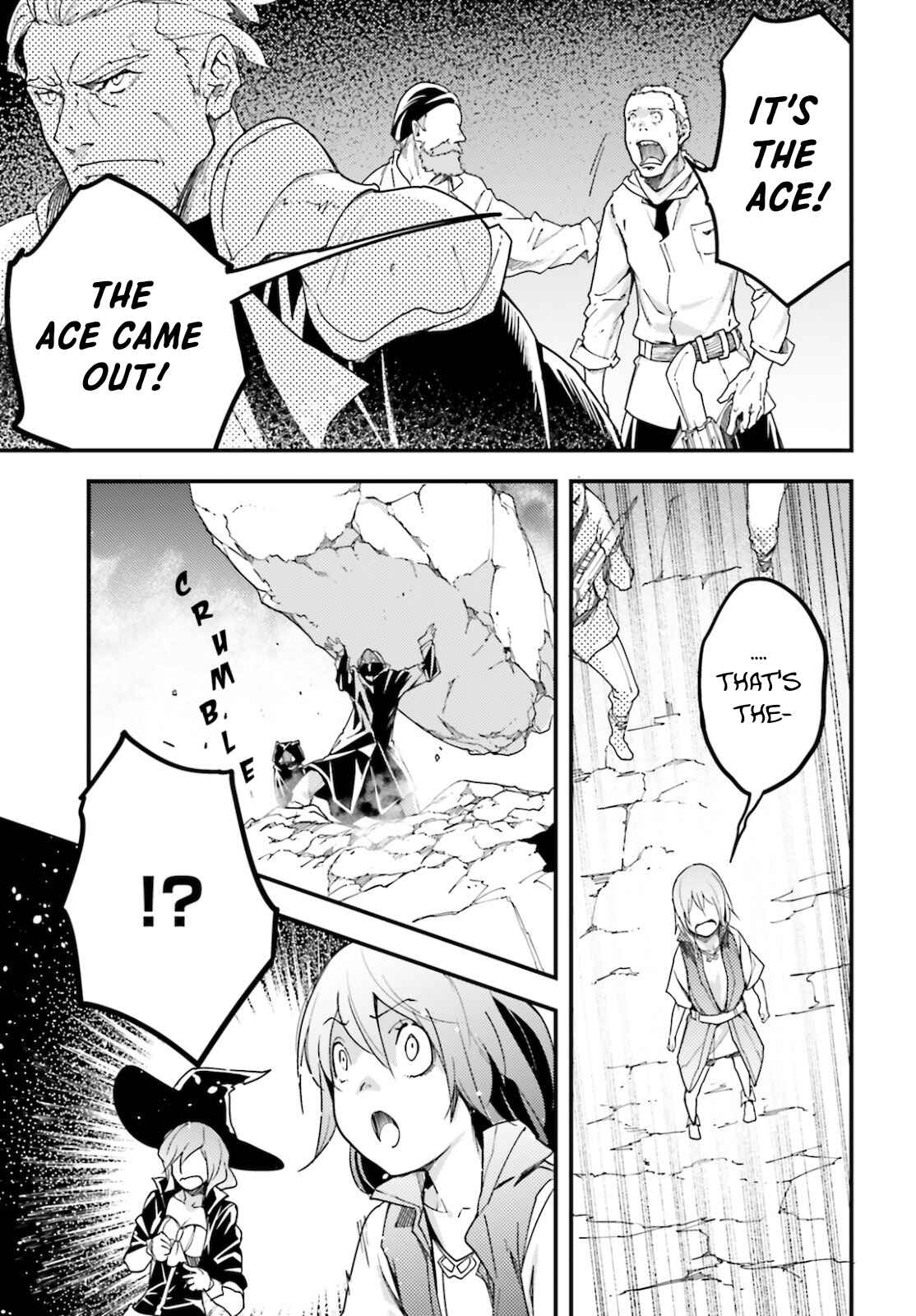 Page 4 Chapter 49 LV999 no Murabito