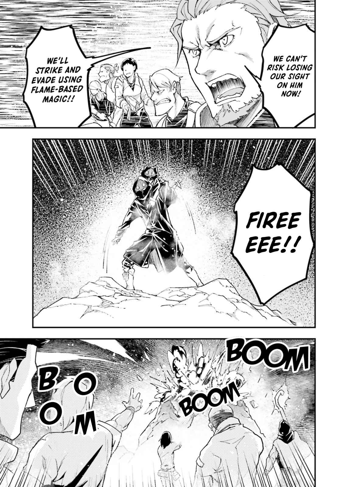 Page 6 Chapter 49 LV999 no Murabito