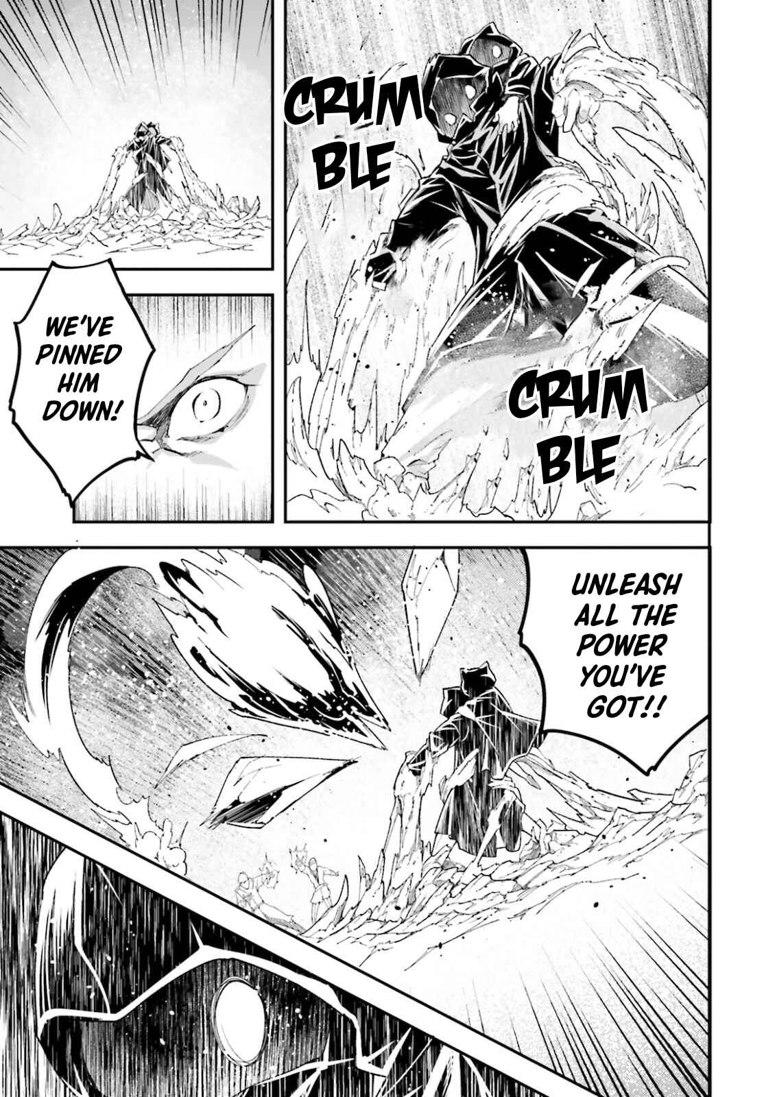 Page 8 Chapter 49 LV999 no Murabito