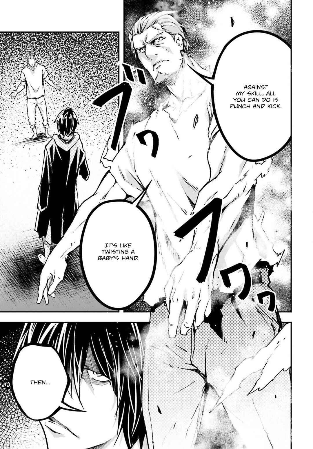 Page 10 Chapter 77 LV999 no Murabito