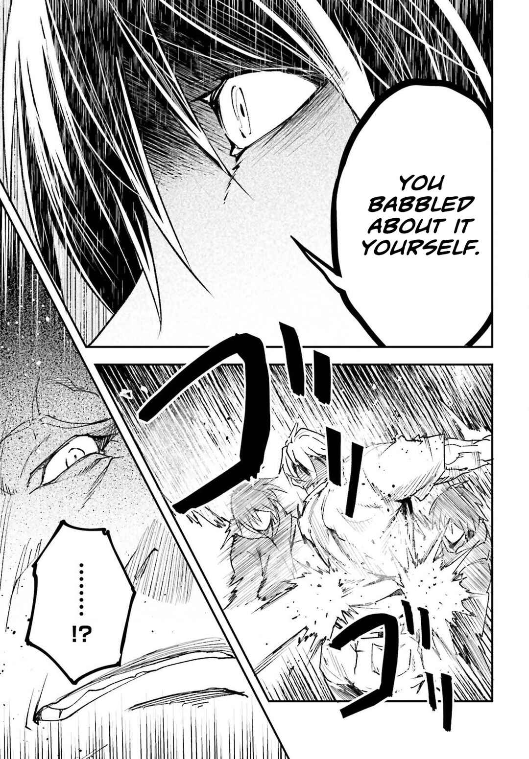 Page 14 Chapter 77 LV999 no Murabito