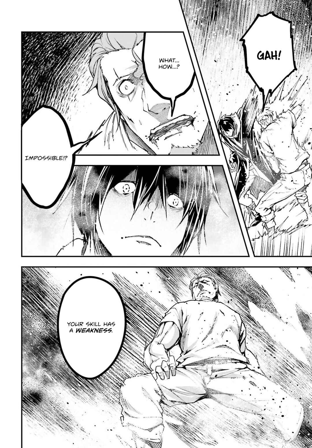 Page 15 Chapter 77 LV999 no Murabito
