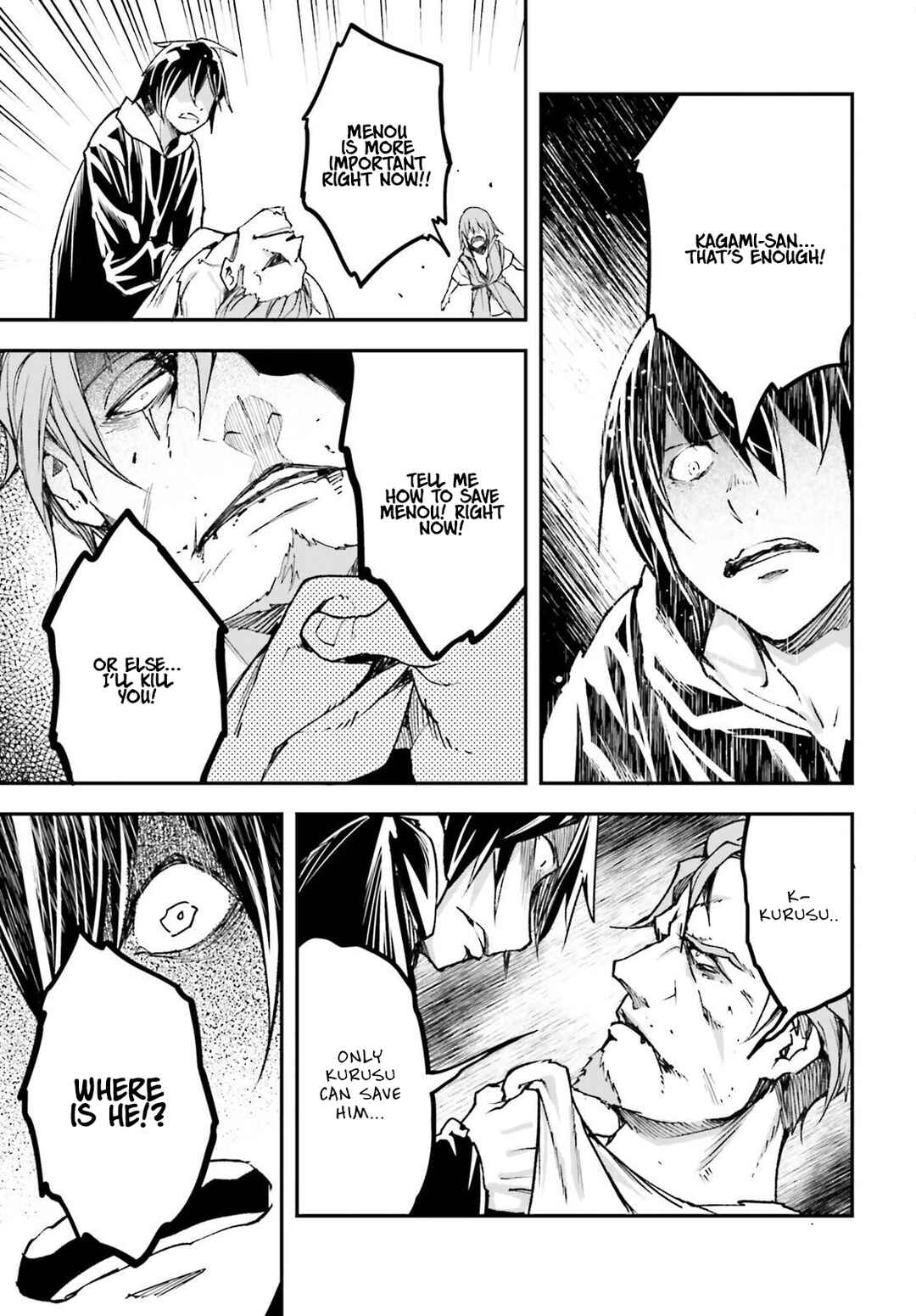 Page 32 Chapter 77 LV999 no Murabito