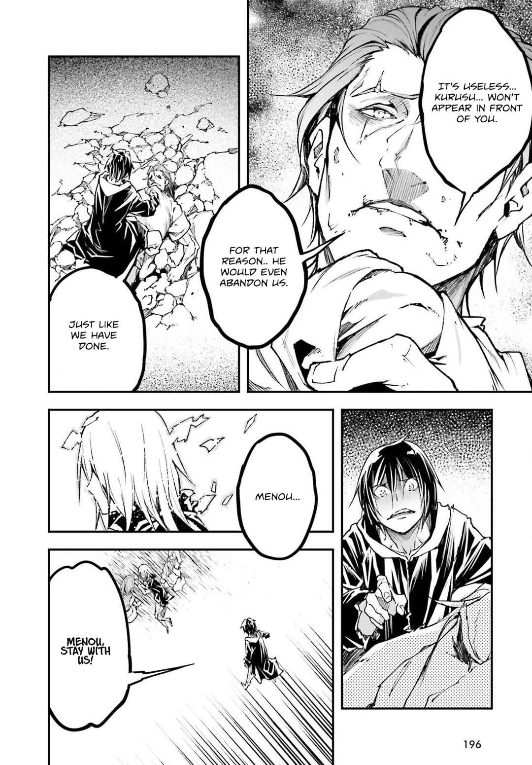Page 33 Chapter 77 LV999 no Murabito