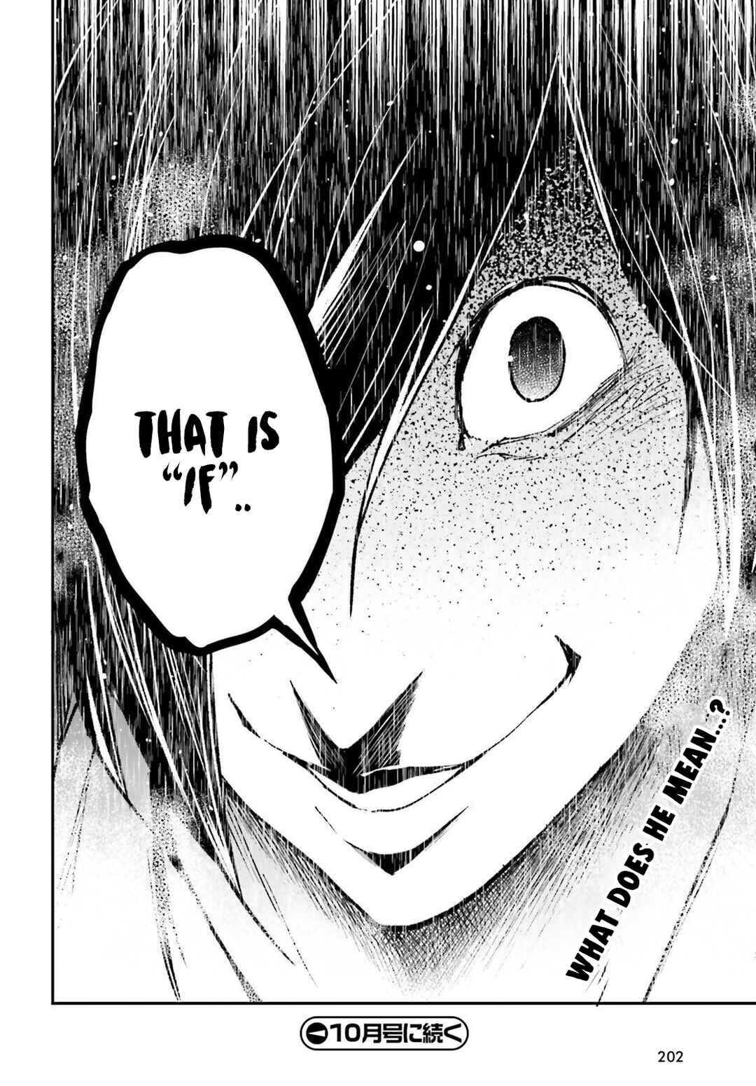 Page 39 Chapter 77 LV999 no Murabito