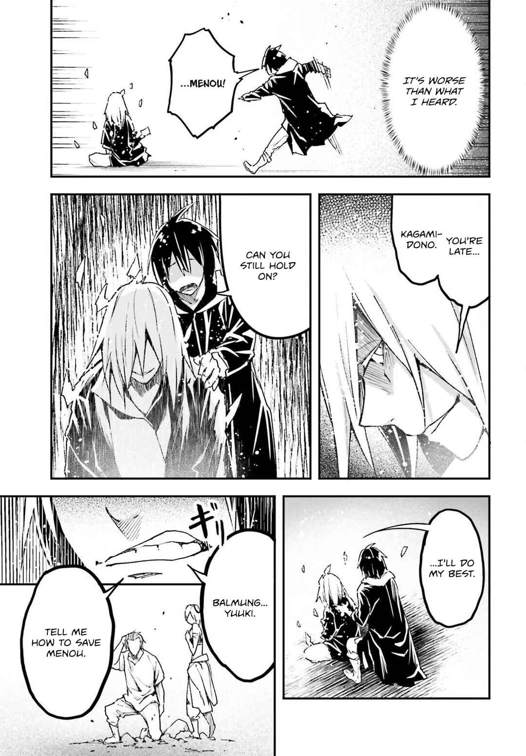 Page 6 Chapter 77 LV999 no Murabito