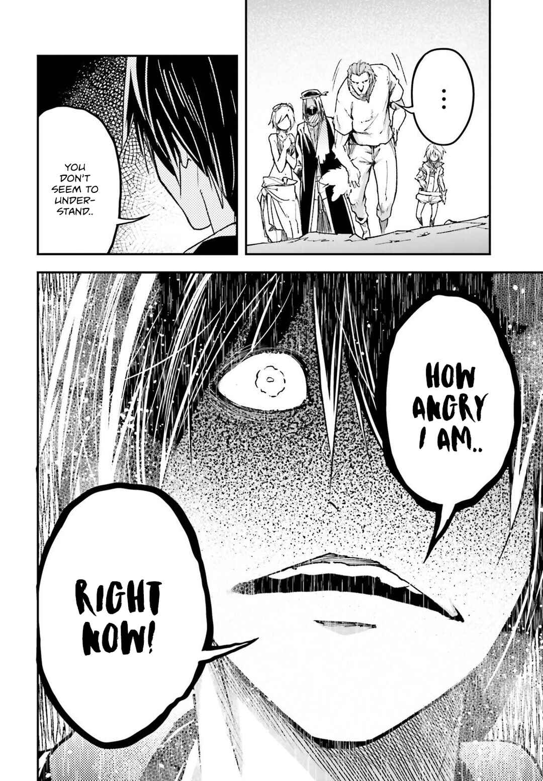 Page 7 Chapter 77 LV999 no Murabito