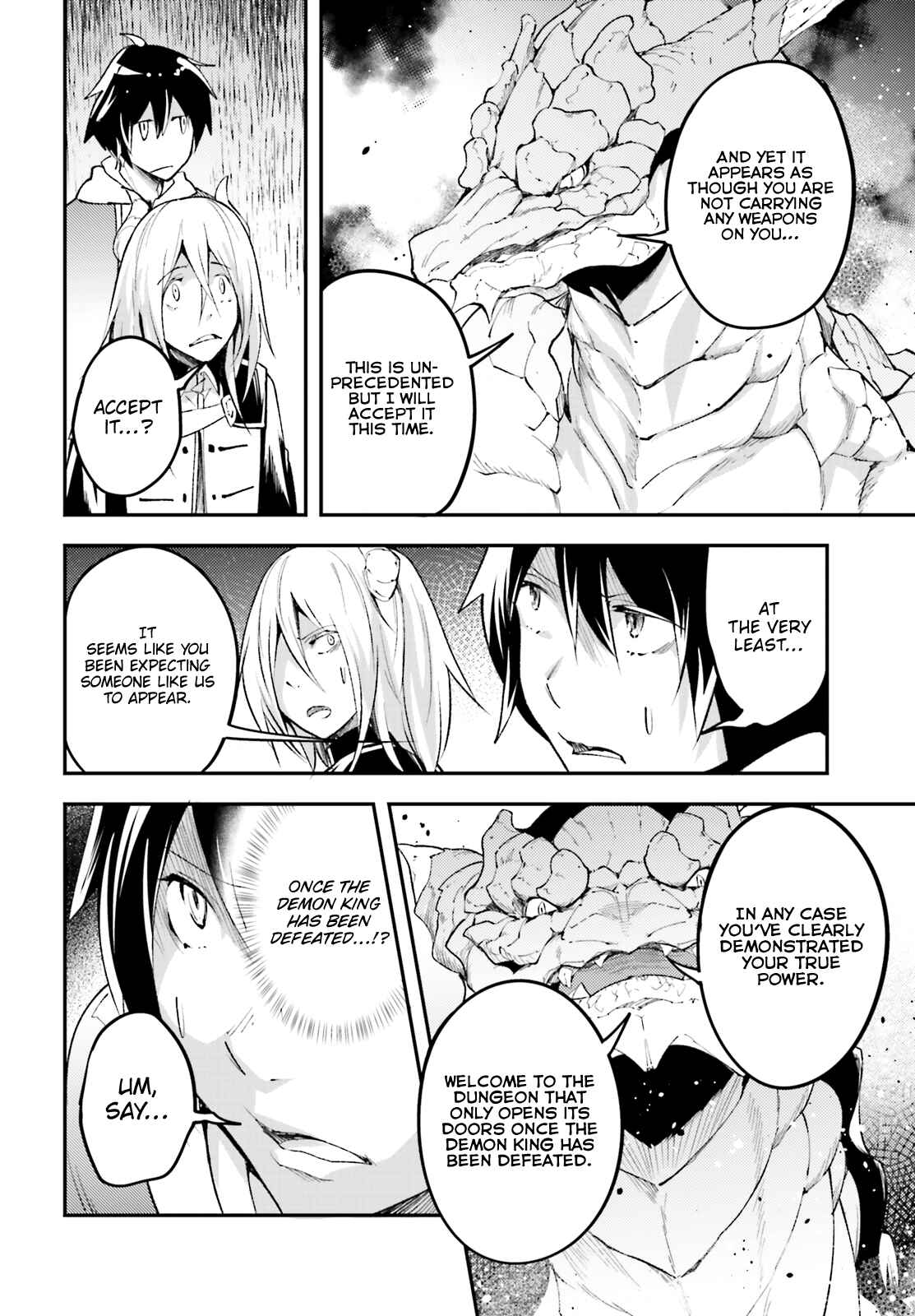 Page 13 Chapter 26 LV999 no Murabito