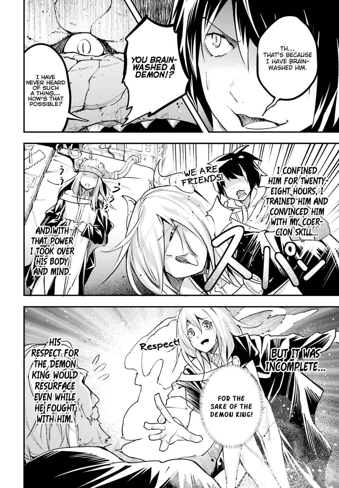 Page 17 Chapter 26 LV999 no Murabito