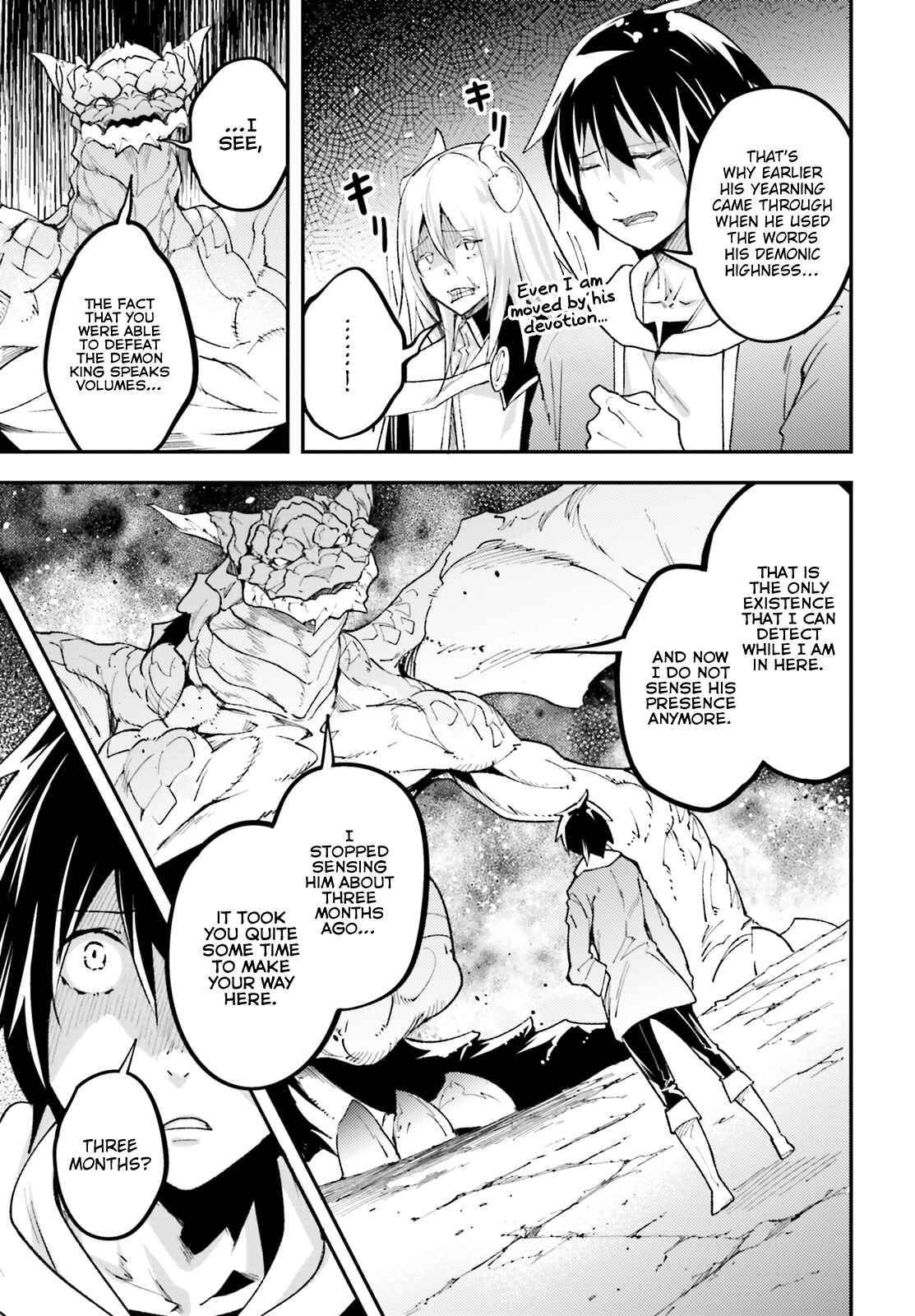 Page 18 Chapter 26 LV999 no Murabito