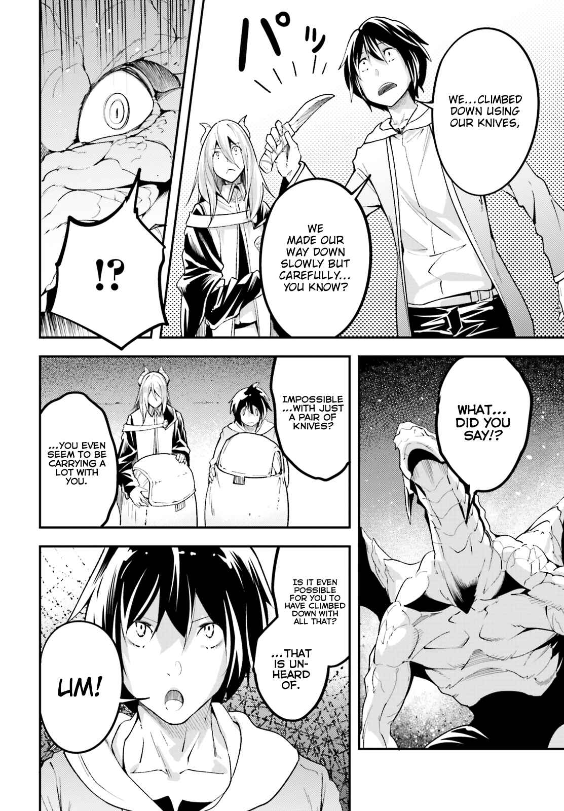 Page 5 Chapter 26 LV999 no Murabito