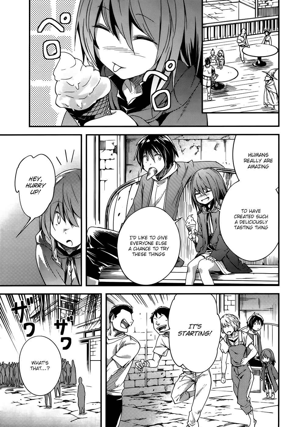 Page 10 Chapter 8 LV999 no Murabito