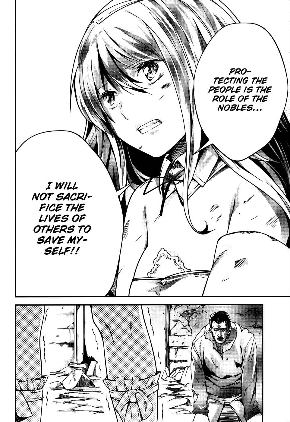 Page 16 Chapter 8 LV999 no Murabito