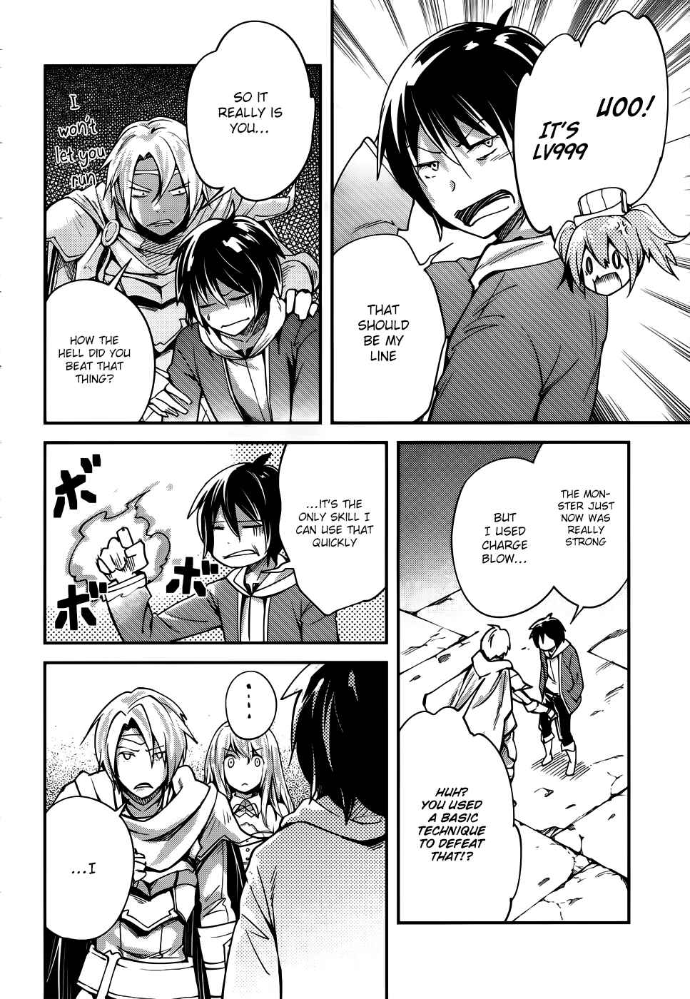 Page 22 Chapter 8 LV999 no Murabito